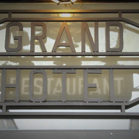 Logis Le Grand 호텔